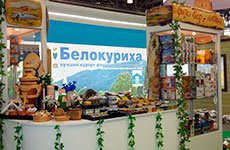 Интурмаркет и MITT 2015 - 09