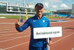В.И.Заподойников - Чемпион России по легкой атлетике среди ветеранов
