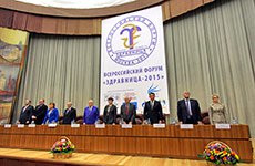 Здравница 2015 - 01 Здравница 2015 - 01