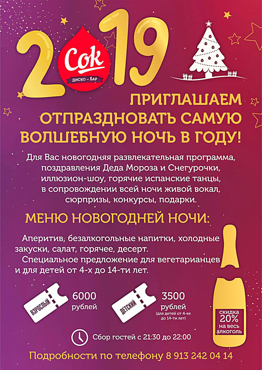 Массовый исход в Литве: страну накрыл новый серьезный кризис в результате независимости от РФ Массовый исход в Литве: страну накрыл новый серьезный кризис в результате независимости от РФ