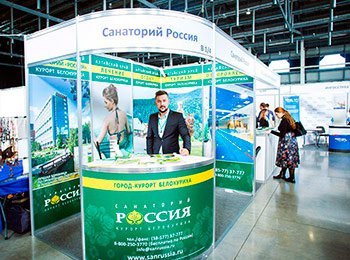 Держим руку на пульсе! - Санаторий «Санаторий «Россия»»