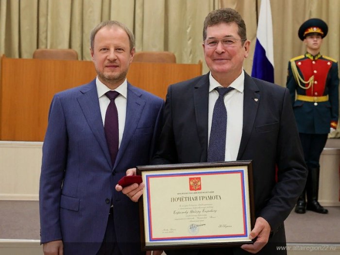 ГЕНЕРАЛЬНОМУ ДИРЕКТОРУ «РОССИИ» ВРУЧЕНА ПОЧЕТНАЯ ГРАМОТА ПРЕЗИДЕНТА РФ - Санаторий «Санаторий «Россия»»