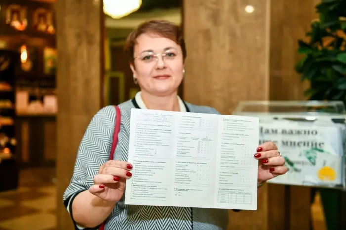 ПОЗДРАВЛЯЕМ ОЧЕРЕДНОГО ПОБЕДИТЕЛЯ «АНКЕТЫ НА УДАЧУ» — АННУ ИЗ ЗЕЛЕНОДОЛЬСКА! - Санаторий «Санаторий «Россия»»