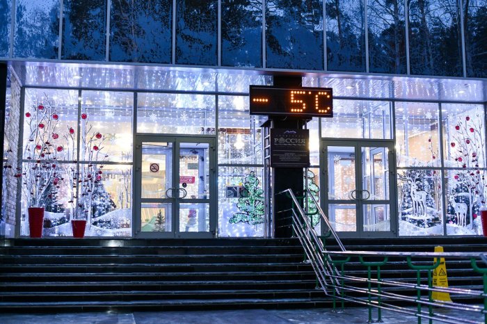 В НАШЕМ САНАТОРИИ НАЧИНАЮТСЯ «УДАЧНЫЕ ДНИ»! - Санаторий «Санаторий «Россия»»