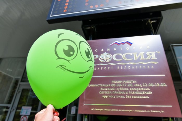 ЧЕМ ЗАНЯТЬСЯ НА ОТДЫХЕ? - Санаторий «Санаторий «Россия»»