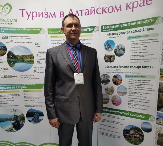 САНАТОРИЙ «РОССИЯ» НАЛАЖИВАЕТ НОВЫЕ КОНТАКТЫ - Санаторий «Санаторий «Россия»»