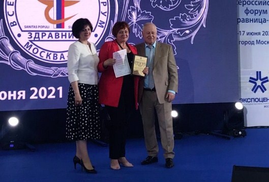 ЛУЧШИЙ САНАТОРИЙ ДЛЯ СЕМЕЙНОГО ОТДЫХА! - Санаторий «Санаторий «Россия»»