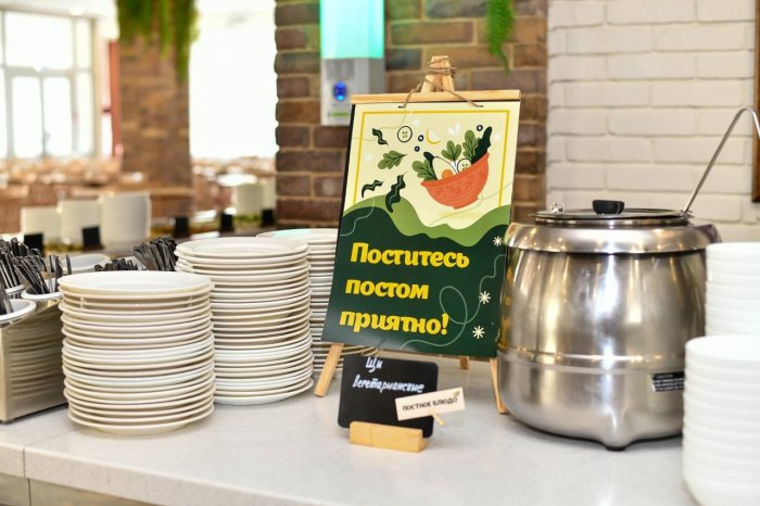 Великий пост в санатории "Россия": с заботой о душе и теле