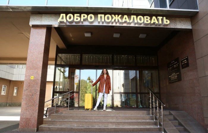 «УДАЧНЫЕ ДНИ» — БРОНИРУЙТЕ ПУТЕВКИ НА 24-26 МАРТА И ПОЛУЧАЙТЕ СКИДКУ 15% - Санаторий «Санаторий «Россия»»