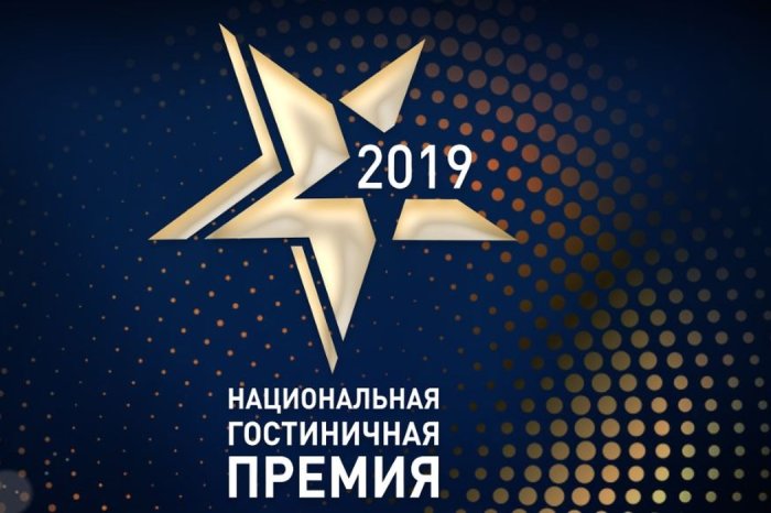 ДРУЗЬЯ! НАМ НУЖНА ВАША ПОДДЕРЖКА! - Санаторий «Санаторий «Россия»»