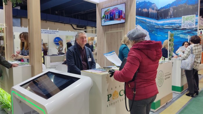 МЫ — НА МЕЖДУНАРОДНОЙ ВЫСТАВКЕ MED TRAVELEXPO-2022 - Санаторий «Санаторий «Россия»»