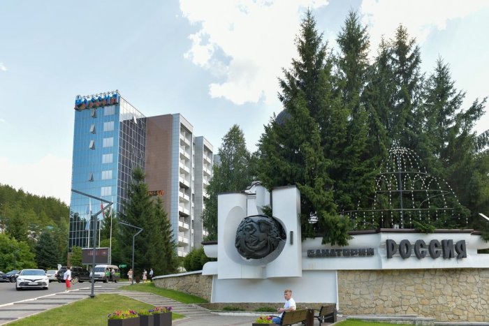 В САНАТОРИИ РОССИЯ — "УДАЧНЫЕ ДНИ"! - Санаторий «Санаторий «Россия»»