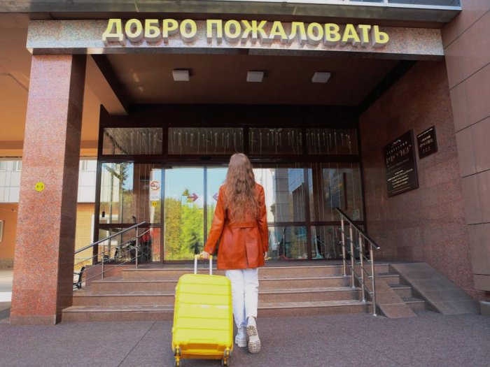 Новый уровень комфорта: единый билет до санатория «Россия»! - Санаторий «Санаторий «Россия»»