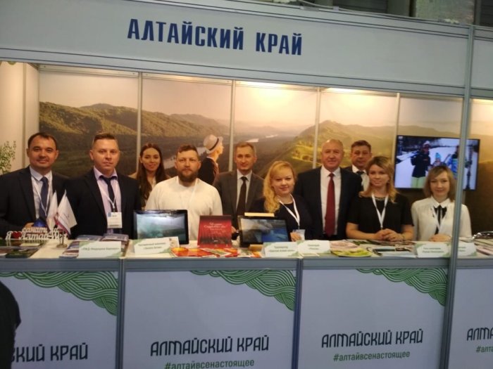 «РОССИЯ» – В КАЗАХСТАНЕ: ПРЕДСТАВИТЕЛИ НАШЕГО САНАТОРИЯ РАБОТАЮТ НА ВЫСТАВКЕ В АЛМАТЫ - Санаторий «Санаторий «Россия»»