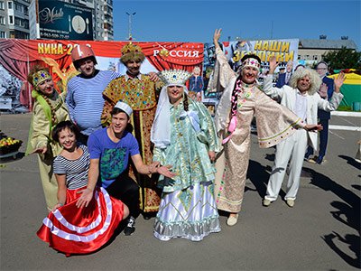 День города - 2016 - Санаторий «Санаторий «Россия»»
