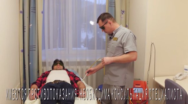 ХИЛ-ТЕРАПИЯ ПОМОЖЕТ ПРИ БОЛЕЗНЯХ МЫШЦ И КОСТЕЙ - Санаторий «Санаторий «Россия»»