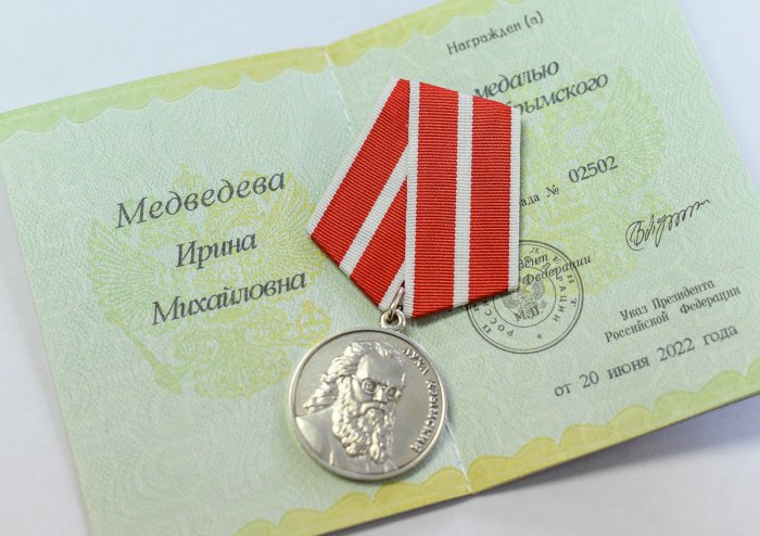 ГЛАВНЫЙ ВРАЧ САНАТОРИЯ «РОССИЯ» ПОЛУЧИЛ ГОСУДАРСТВЕННУЮ НАГРАДУ - Санаторий «Санаторий «Россия»»