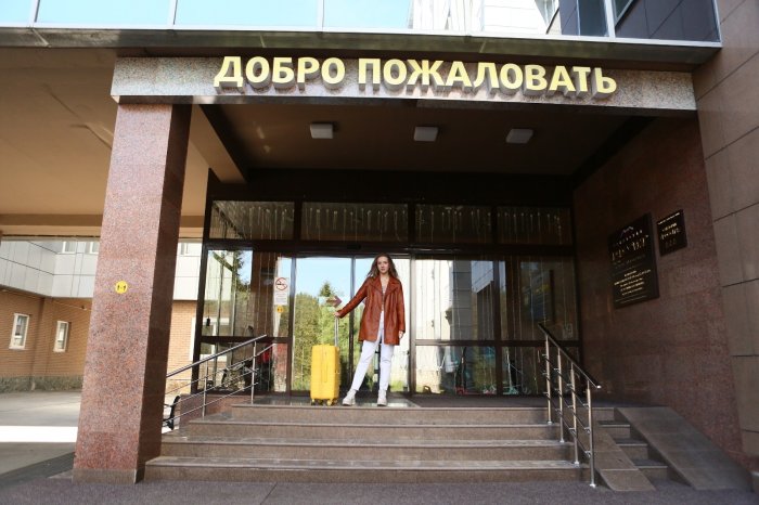 ПОСЛЕДНИЕ «УДАЧНЫЕ ДНИ» В АПРЕЛЕ! - Санаторий «Санаторий «Россия»»