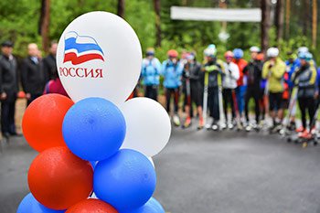 «Трасса здоровья» открыта! - Санаторий «Санаторий «Россия»»