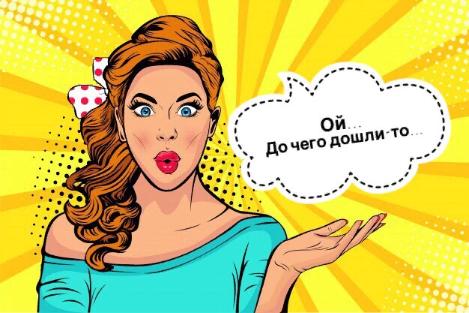 Мы дошли... до "звезд"! - Санаторий «Санаторий «Россия»»